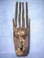 http://www.africantic.fr/masque_africain/masque_africain_bambara_mali_01.jpg