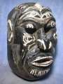 http://www.africantic.fr/masque_africain/masque_africain_bamileke_cameroun_05.jpg