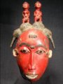 http://www.africantic.fr/masque_africain/masque_africain_bambara_mali_03.jpg