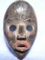 http://www.africantic.fr/masque_africain/masque_africain_bambara_mali_02.jpg