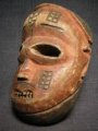 http://www.africantic.fr/masque_africain/masque_africain_pende_congo_03.jpg