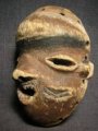 http://www.africantic.fr/masque_africain/masque_africain_pende_congo_04.jpg