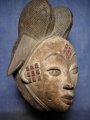 http://www.africantic.fr/masque_africain/masque_africain_punu_gabon_03.jpg