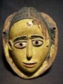 http://www.africantic.fr/masque_africain/masque_africain_yoruba_nigeria_03.jpg